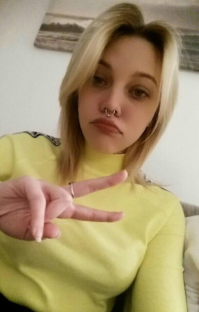 Индивидуалка Оля главное фото в городе Озёры 