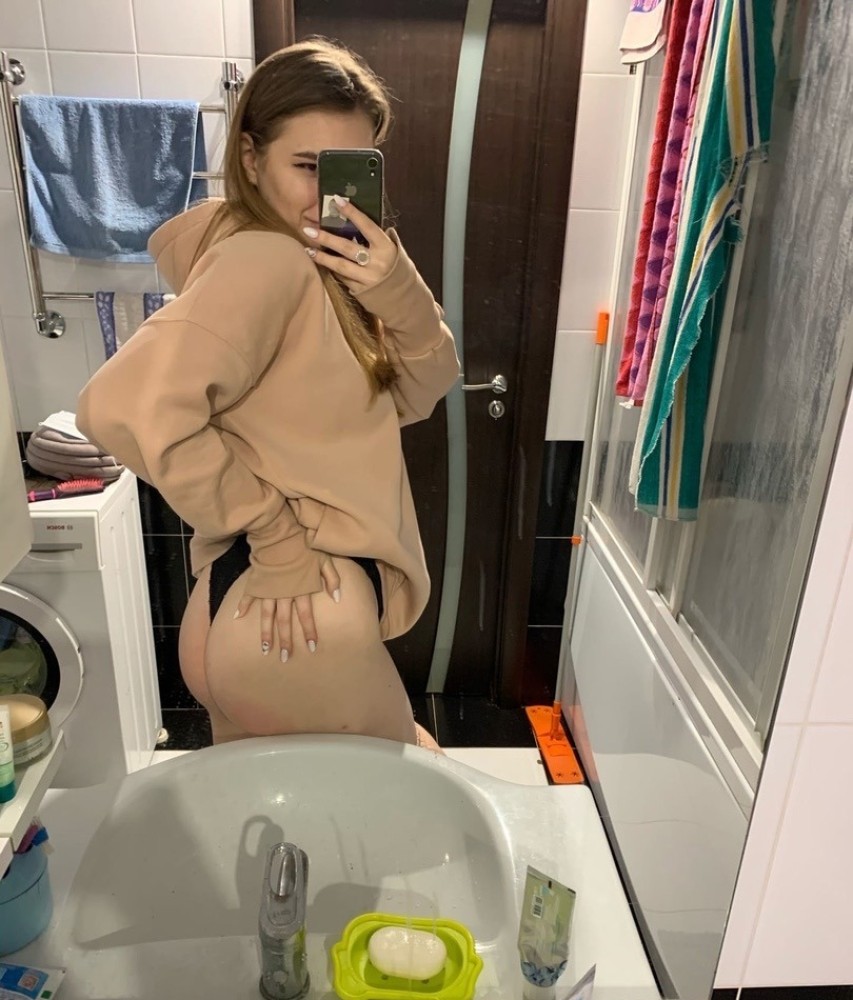 Индивидуалка Дашка главное фото в городе Озёры 